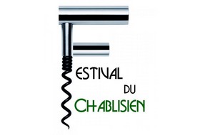 夏布利音乐节/Le Festival du Chablisien