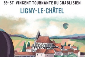 夏布利地区的圣文森节/La Saint Vincent Tournante du Chablisien  
